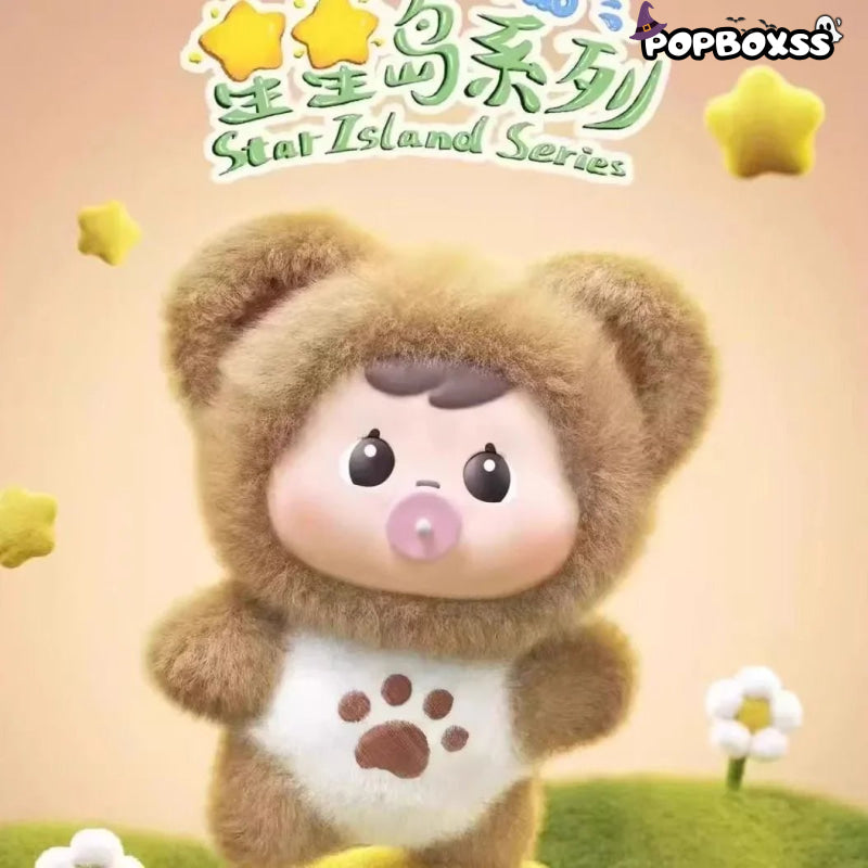 Bao - ao Star Island Series Plush Dolls. Blind Box - POP BOX