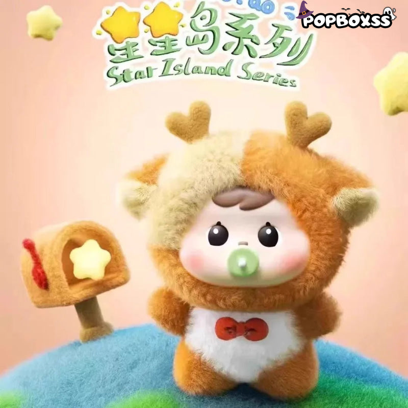 Bao - ao Star Island Series Plush Dolls. Blind Box - POP BOX