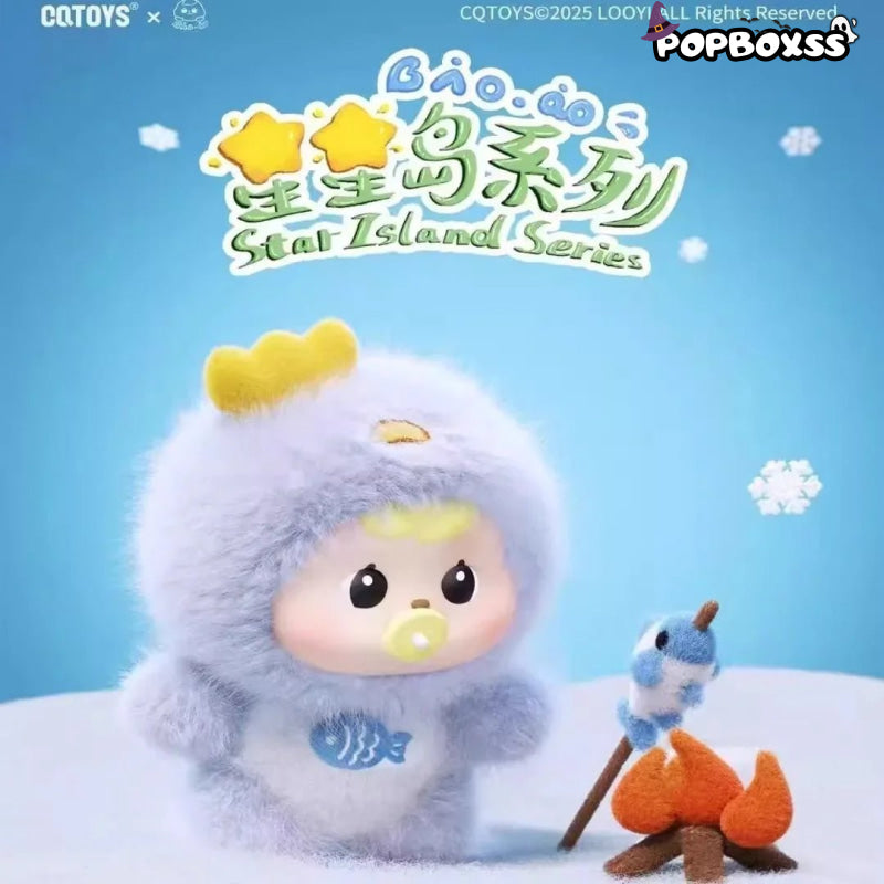 Bao - ao Star Island Series Plush Dolls. Blind Box - POP BOX