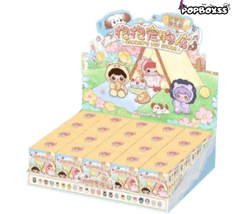 Baobao's Pet Store Spring Outing Transparent Color Mini Beans Series PVC Figures. Blind Box - POP BOX
