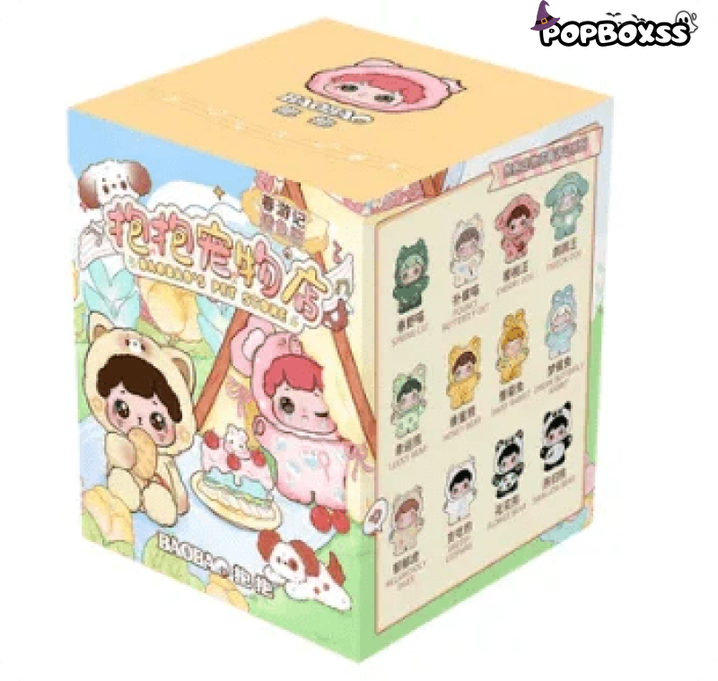Baobao's Pet Store Spring Outing Transparent Color Mini Beans Series PVC Figures. Blind Box - POP BOX