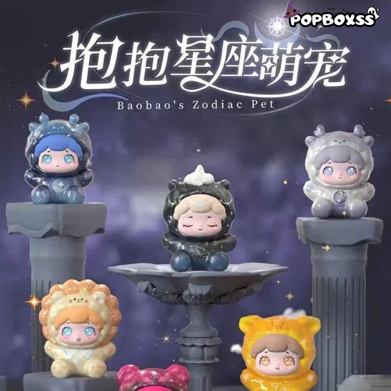 Baobao's Zodiac Pet Series Mini Beans Figures. Blind Box - POP BOX