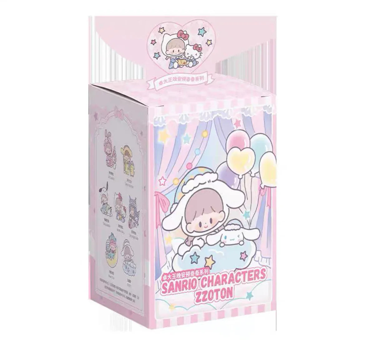 zZoton x Sanrio Preparation Before Bedtime Series Figures. Blind Box