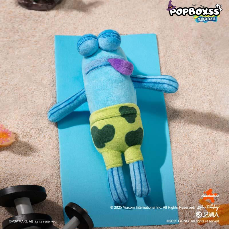 Bikini Bottom Buddie Series Plush Dolls. Blind Box - POP BOX