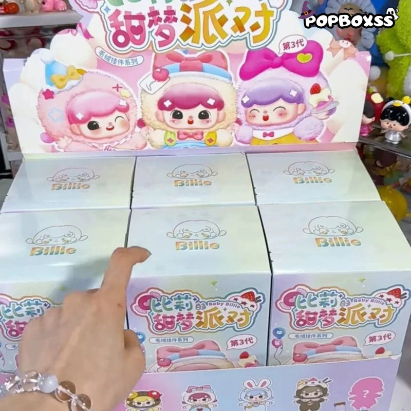 Billie's Sweet Dream Party Series Plush Pendant Dolls. Blind Box - POP BOX