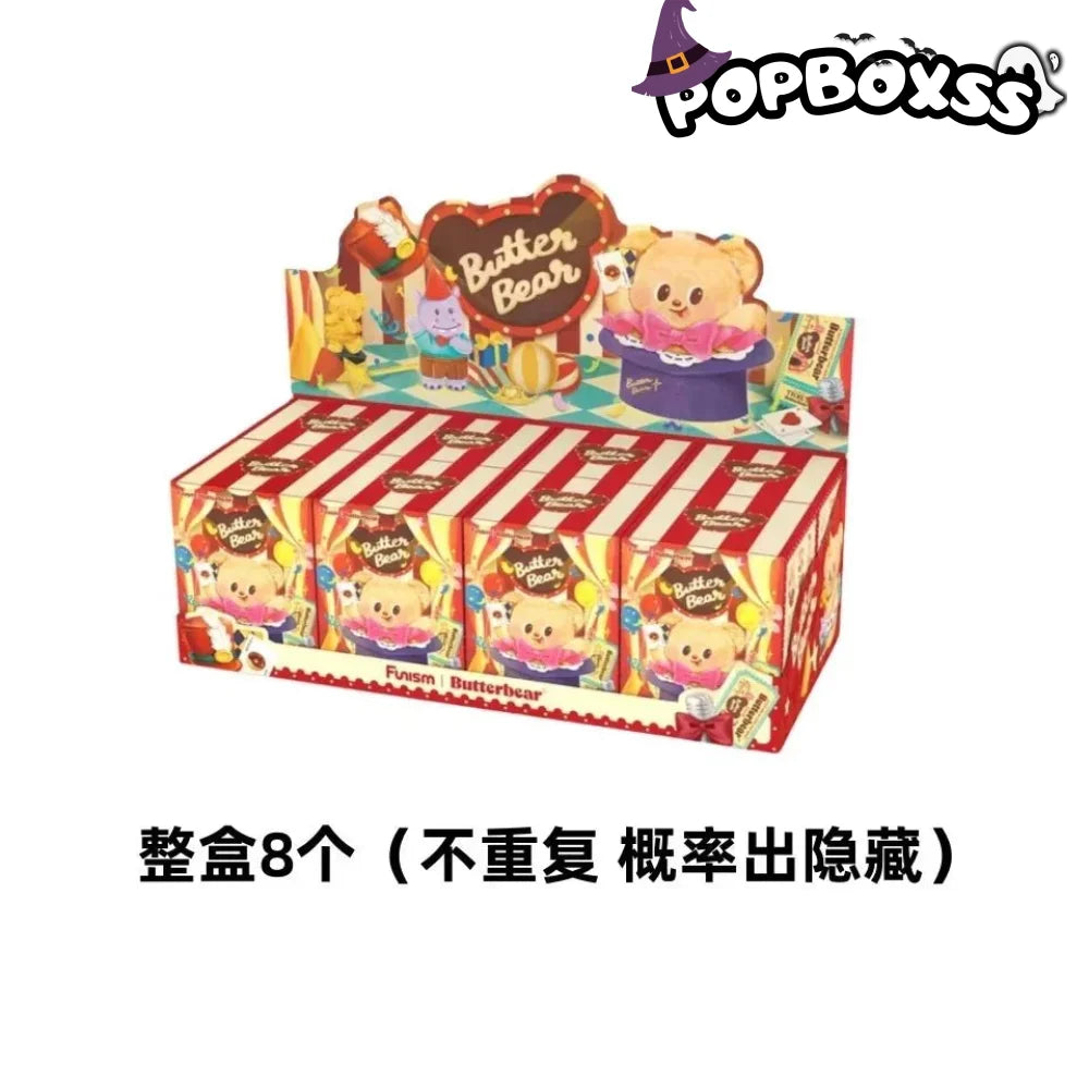 Butterbear Adorable Influencer Series Figures, Blind Box - POP BOX