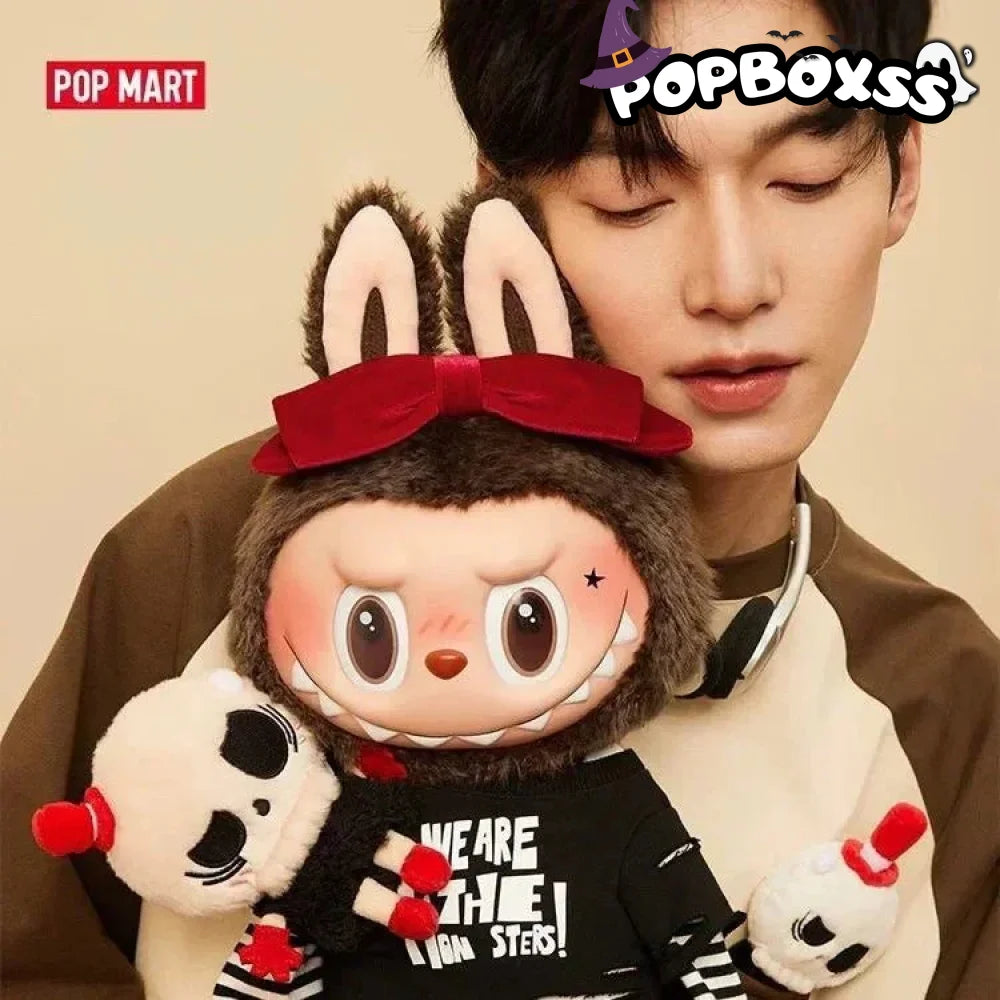 Catch Me If You Like Me LABUBU Blind Box - POP BOX