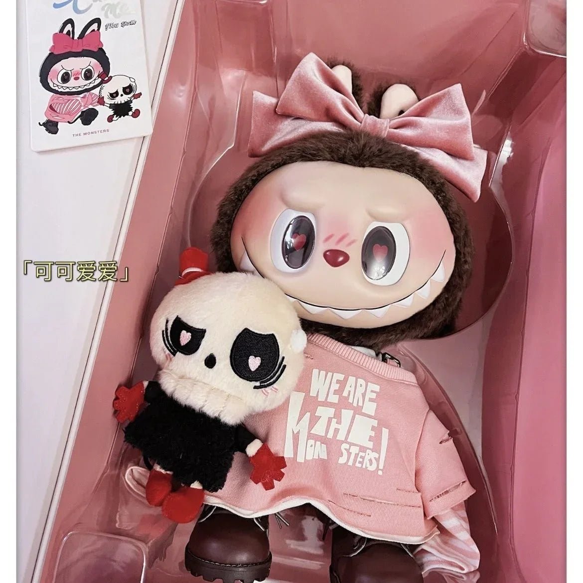 Catch Me If You Like Me LABUBU Blind Box - POP BOX
