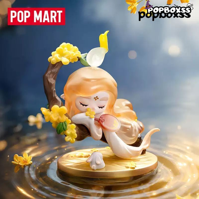 CHAKA Moon Gazing Figure - POP BOX