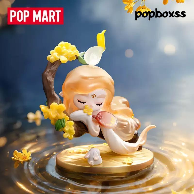 CHAKA Moon Gazing Figure - POP BOX