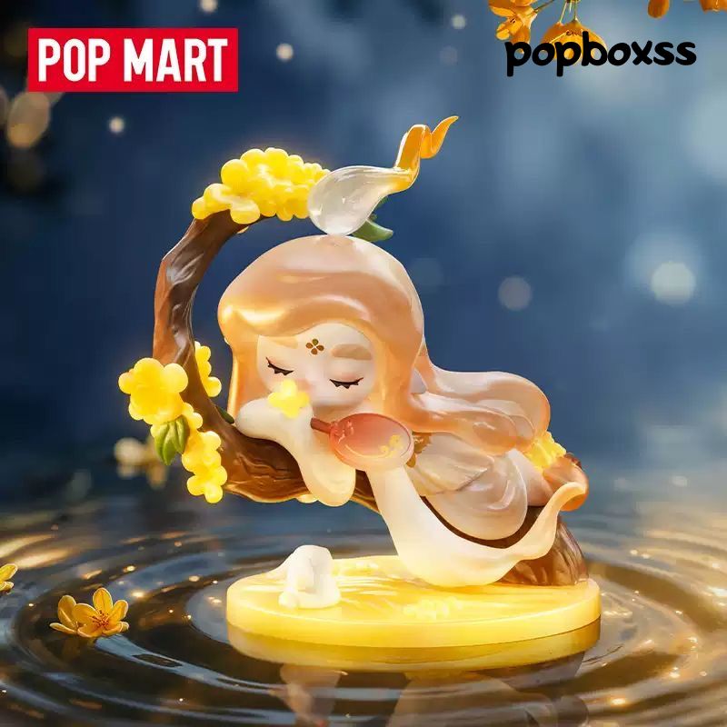 CHAKA Moon Gazing Figure - POP BOX