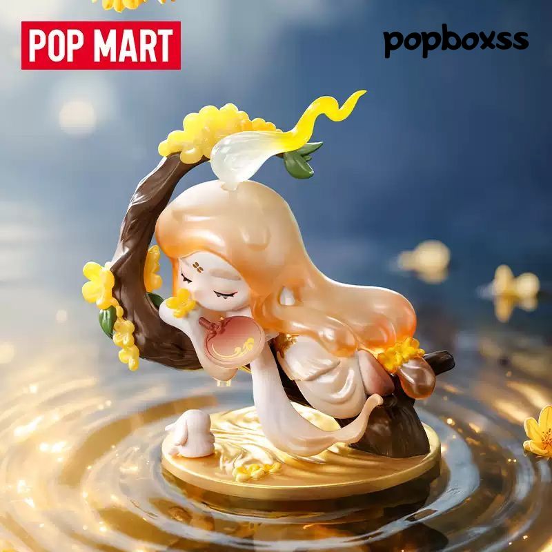 CHAKA Moon Gazing Figure - POP BOX