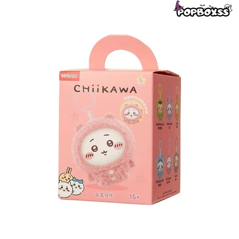 Chiikawa Pajamas Face Changing Figures. Blind Box - POP BOX