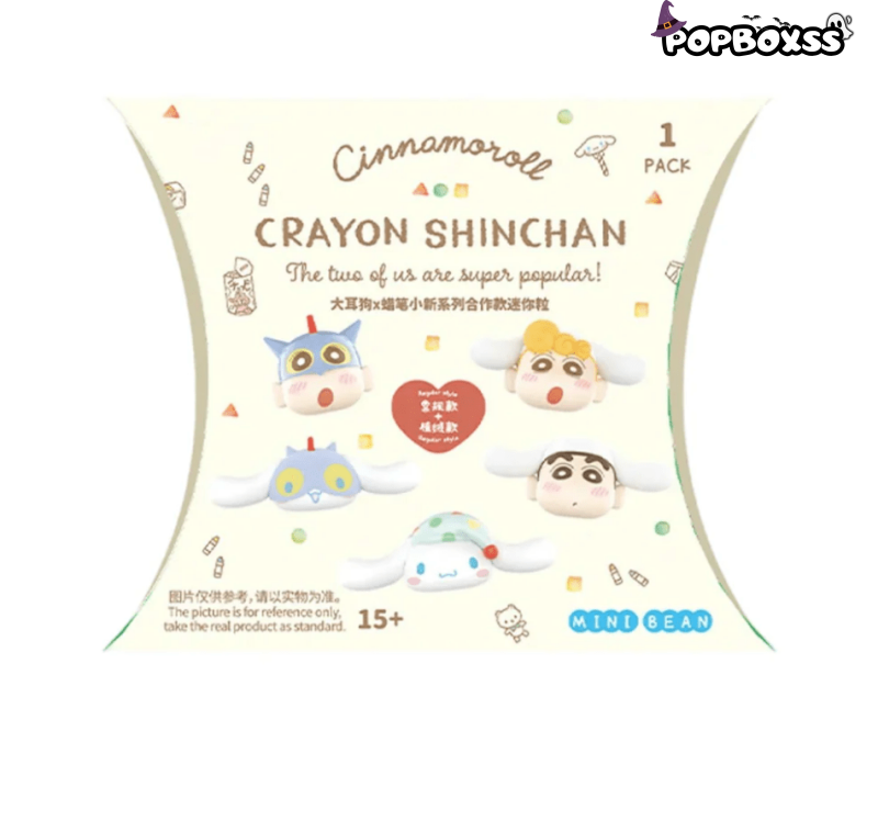 Cinnamoroll ×Crayon Shinchan Series Mini Beans Figures - POP BOX