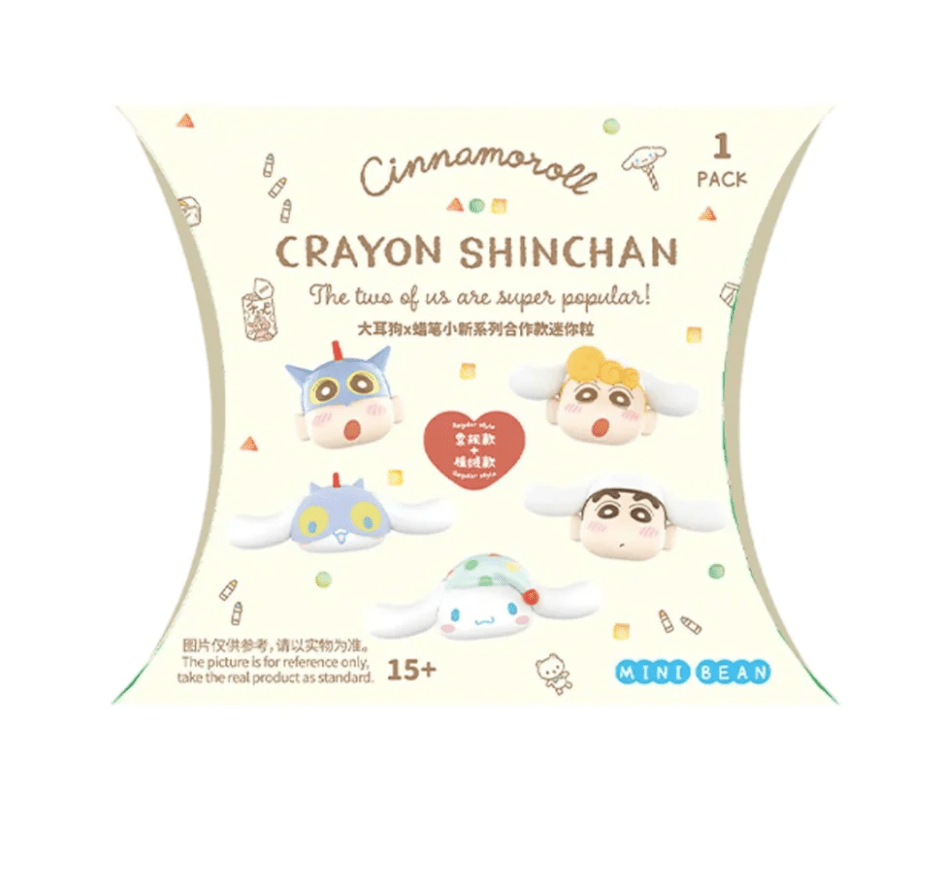 Cinnamoroll ×Crayon Shinchan Series Mini Beans Figures - POP BOX