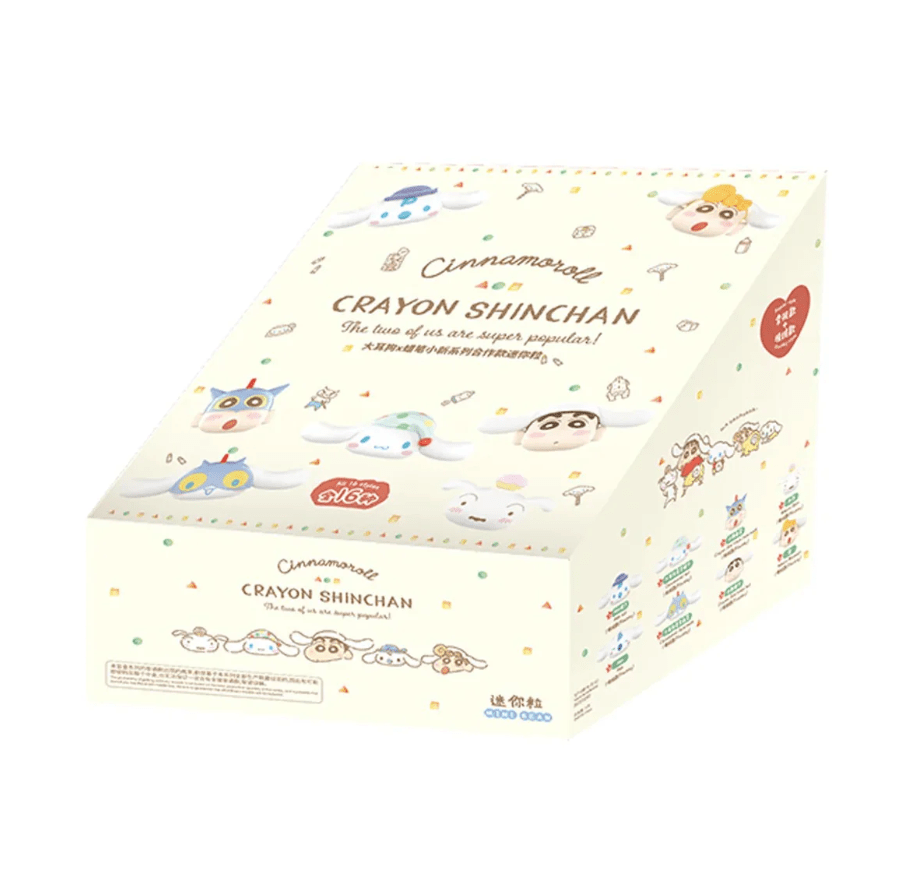 Cinnamoroll ×Crayon Shinchan Series Mini Beans Figures - POP BOX