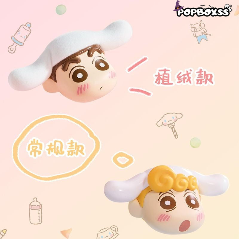 Cinnamoroll ×Crayon Shinchan Series Mini Beans Figures - POP BOX