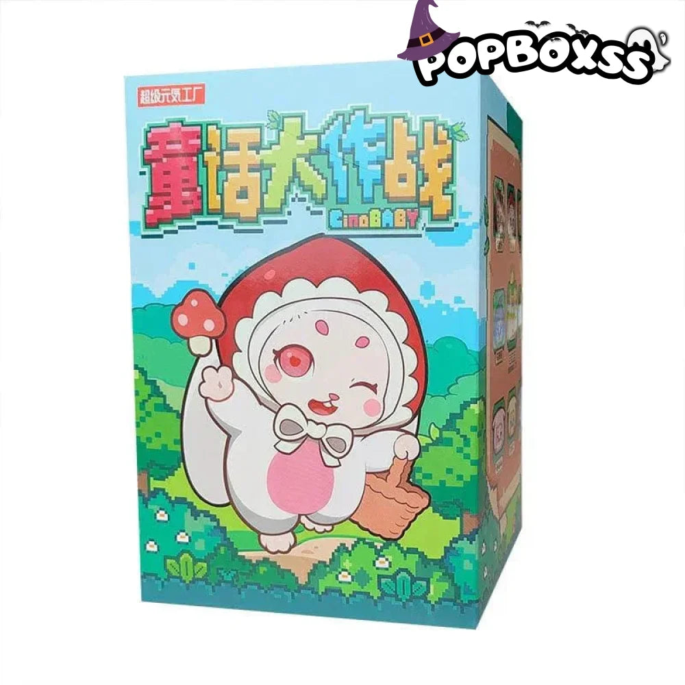 Cino Baby Forest Adventure Series Plush Dolls. Blind Box - POP BOX