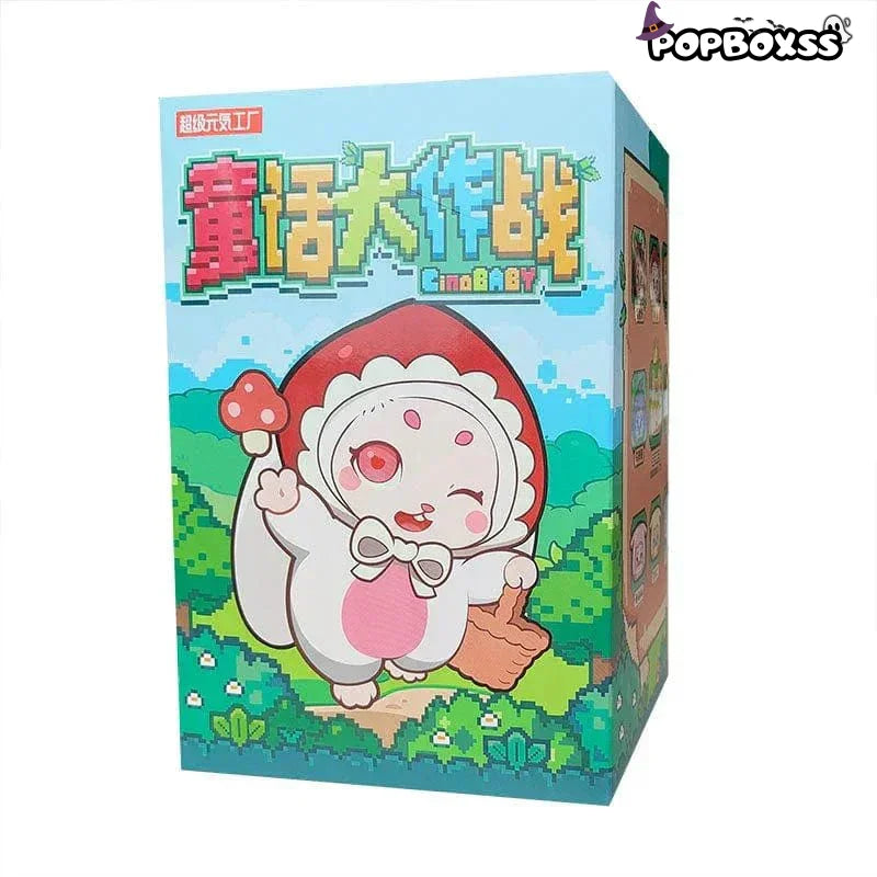 Cino Baby Forest Adventure Series Plush Dolls. Blind Box - POP BOX