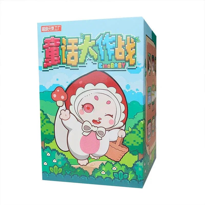 Cino Baby Forest Adventure Series Plush Dolls. Blind Box - POP BOX
