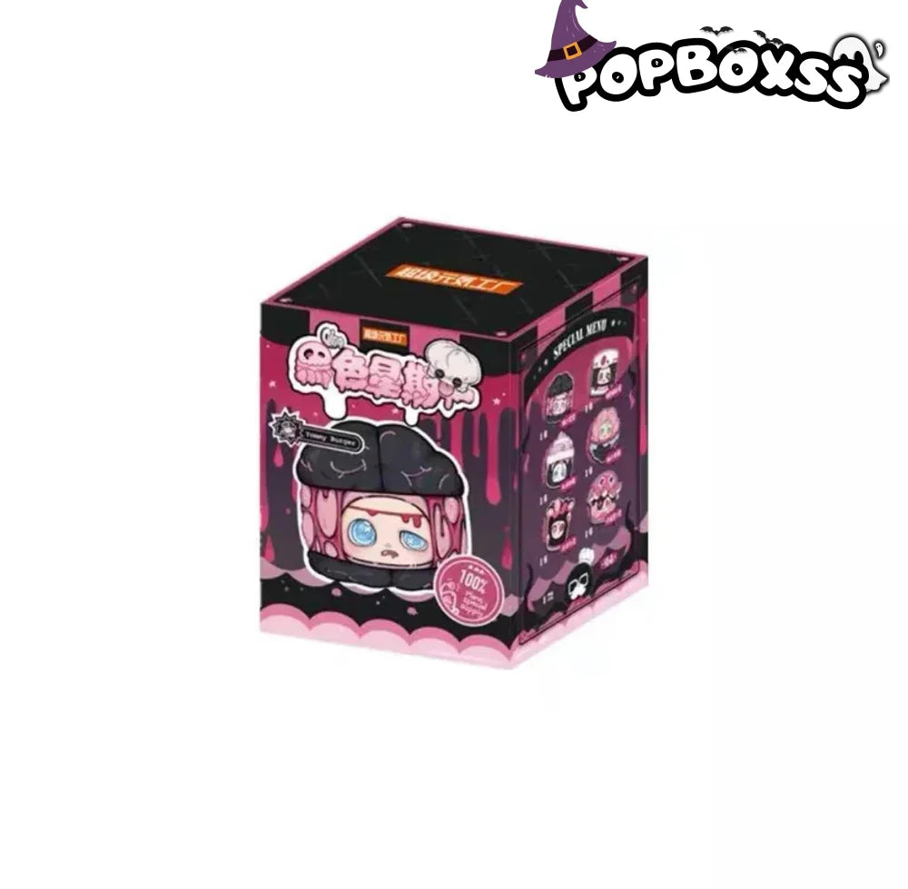 Cino Black Monday Series Premium Plush Dolls. Blind Box - POP BOX