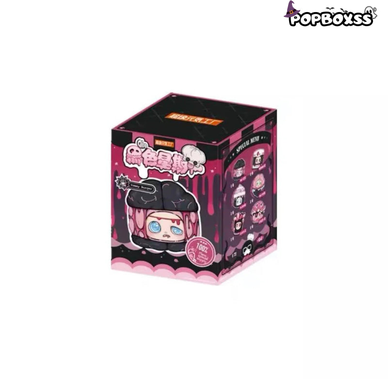 Cino Black Monday Series Premium Plush Dolls. Blind Box - POP BOX