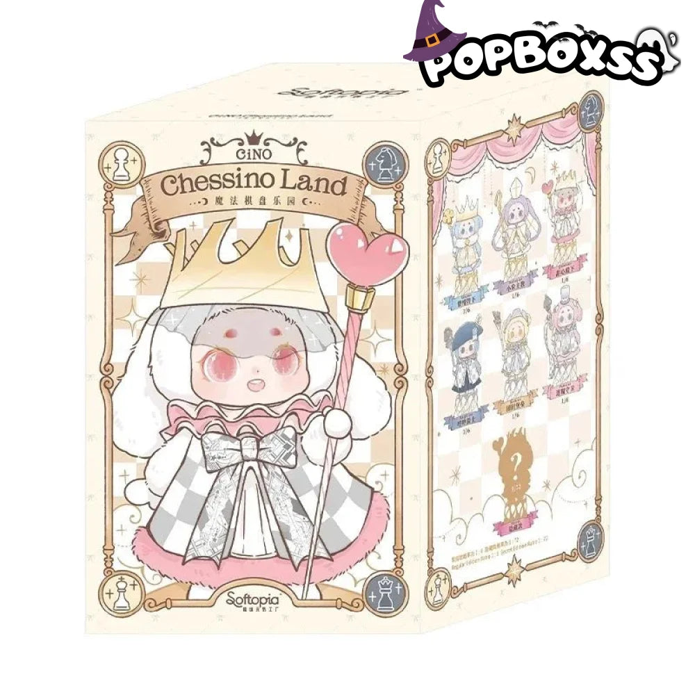 CINO Chessino Land Series Plush Dolls. Blind Box - POP BOX