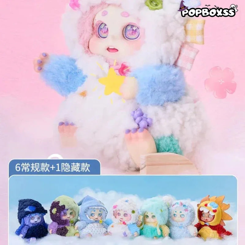 Cino Ever - Changing Moods Series Premium Plush Blind Box - POP BOX