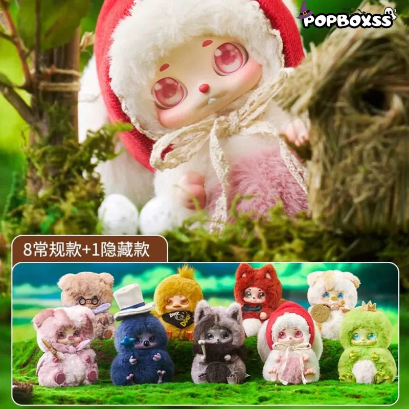 CINO Fairytale Battle Plushy Series Blind Box - POP BOX