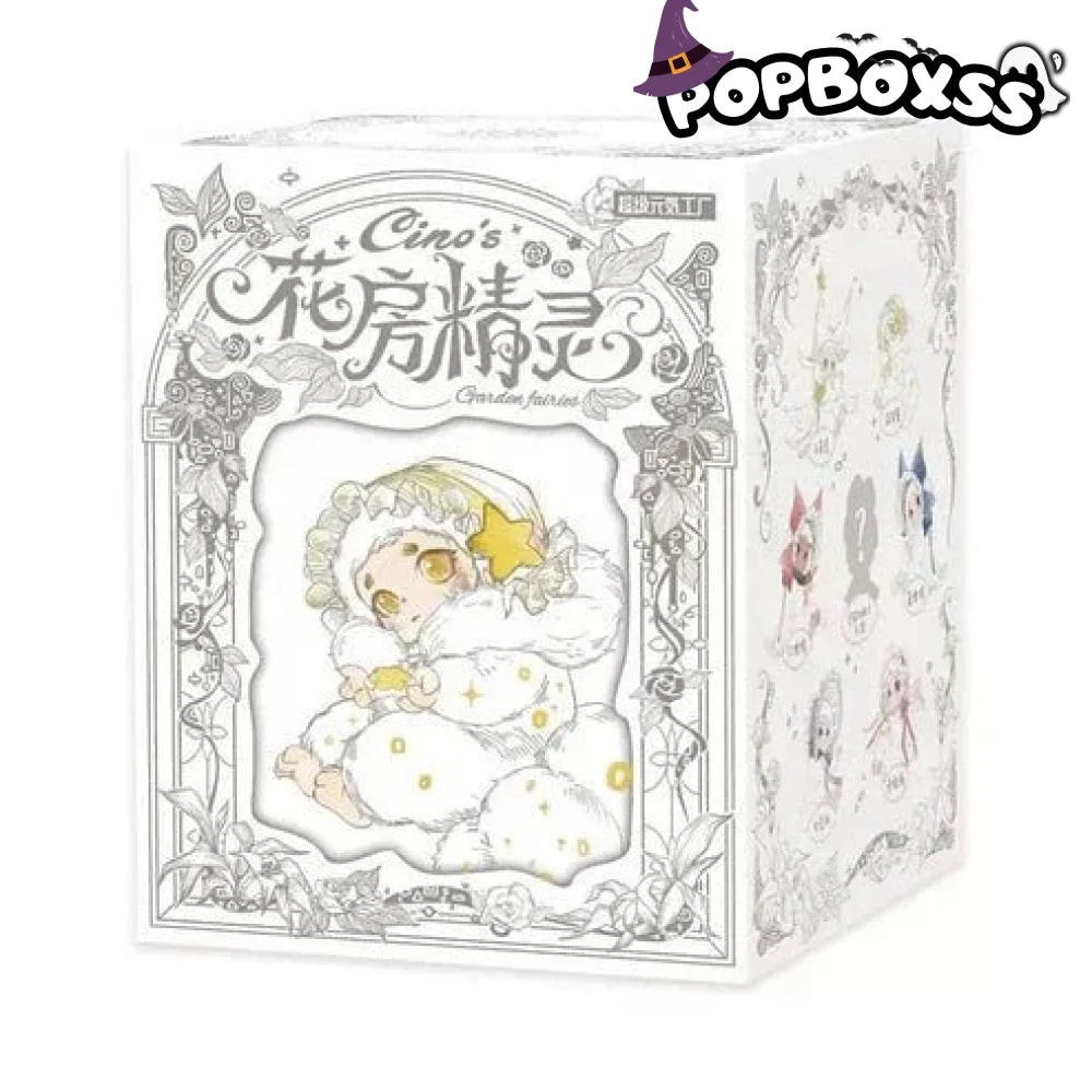 Cino Garden Fairies Series Plush Plush Dolls. Blind Box - POP BOX