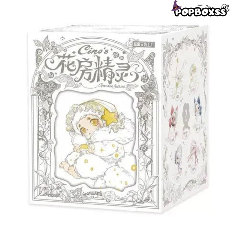 Cino Garden Fairies Series Plush Plush Dolls. Blind Box - POP BOX
