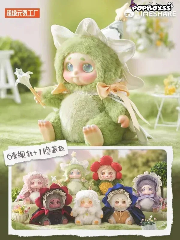 Cino Garden Fairies Series Plush Plush Dolls. Blind Box - POP BOX