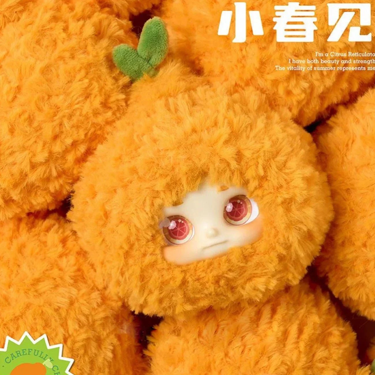 Cino's Summer Fruit Shop Series Dolls - POP BOX