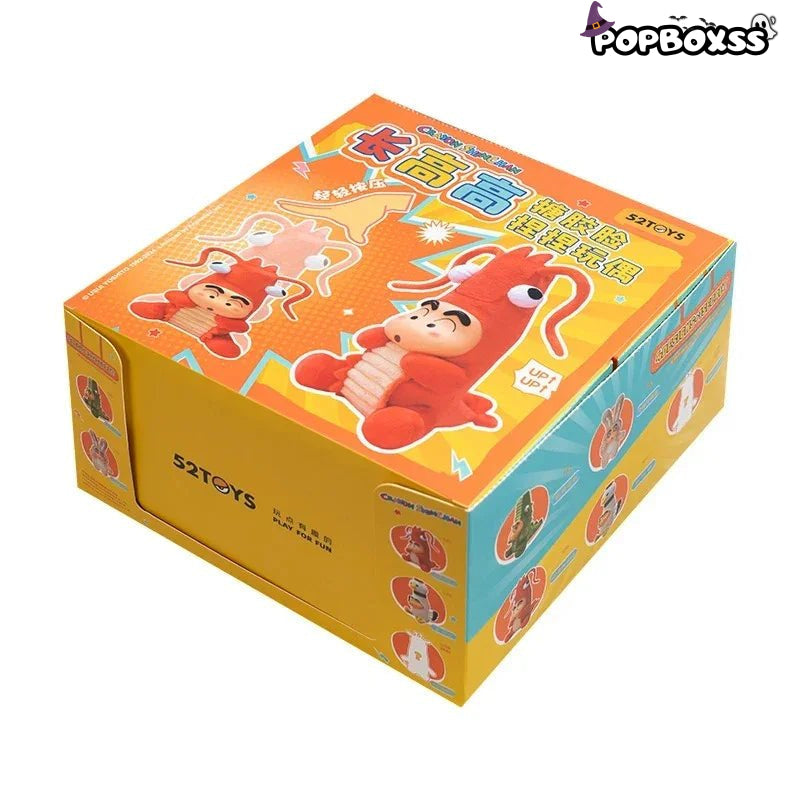 Crayon Shin - chan ZhangGaoGao Series Plush Dolls. Blind Box - POP BOX