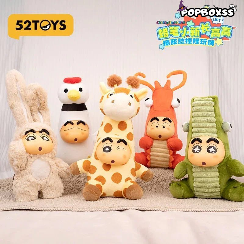Crayon Shin - chan ZhangGaoGao Series Plush Dolls. Blind Box - POP BOX