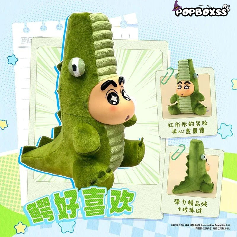 Crayon Shin - chan ZhangGaoGao Series Plush Dolls. Blind Box - POP BOX
