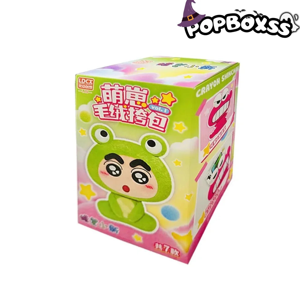 Crayon Shinchan Cute Plush Bag Dolls. Blind Box - POP BOX