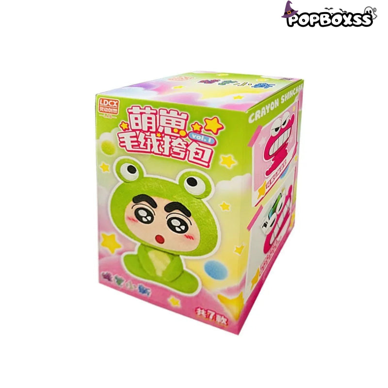 Crayon Shinchan Cute Plush Bag Dolls. Blind Box - POP BOX