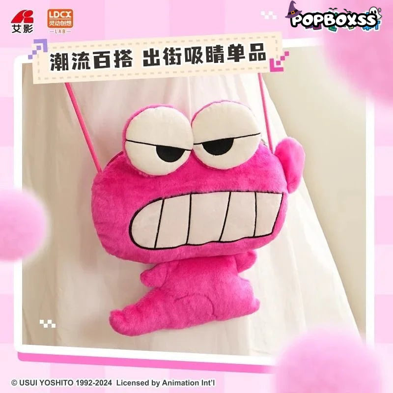 Crayon Shinchan Cute Plush Bag Dolls. Blind Box - POP BOX