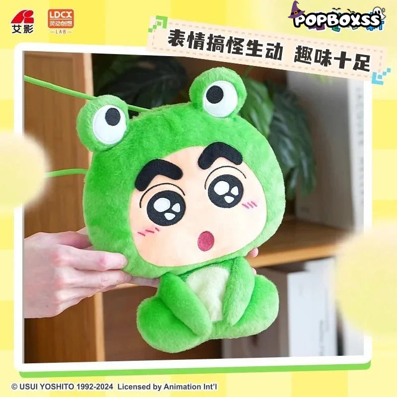 Crayon Shinchan Cute Plush Bag Dolls. Blind Box - POP BOX