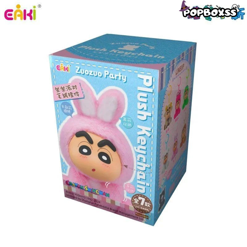 Crayon Shinchan Zuozuo Party Series Plush Keychain Blind Box - POP BOX
