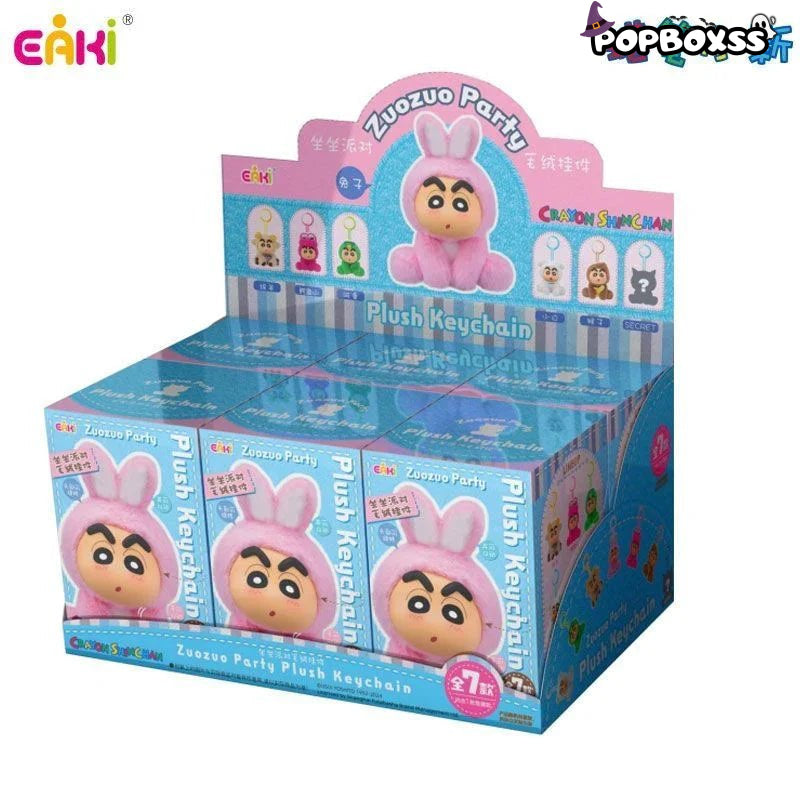 Crayon Shinchan Zuozuo Party Series Plush Keychain Blind Box - POP BOX