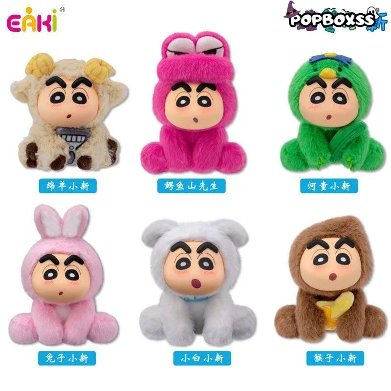 Crayon Shinchan Zuozuo Party Series Plush Keychain Blind Box - POP BOX