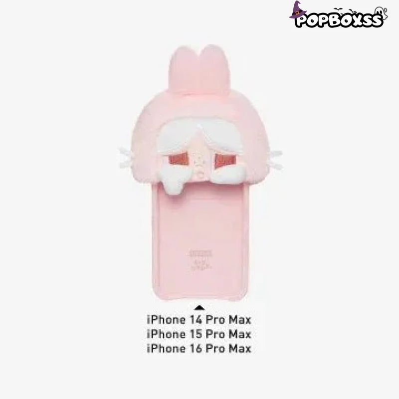 CRYBABY Crying Again Series - Phone Case Dolls - POP BOX