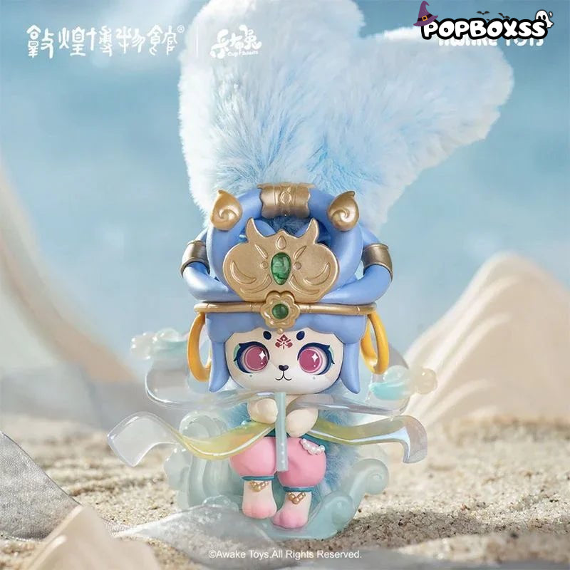 Cup Rabbit Dreaming of Dunhuang Series Blind Box - POP BOX