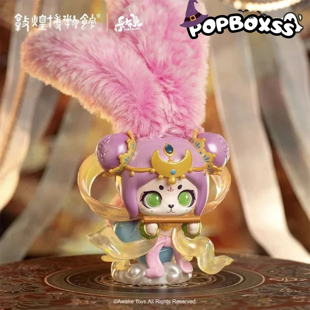 Cup Rabbit Dreaming of Dunhuang Series Blind Box - POP BOX