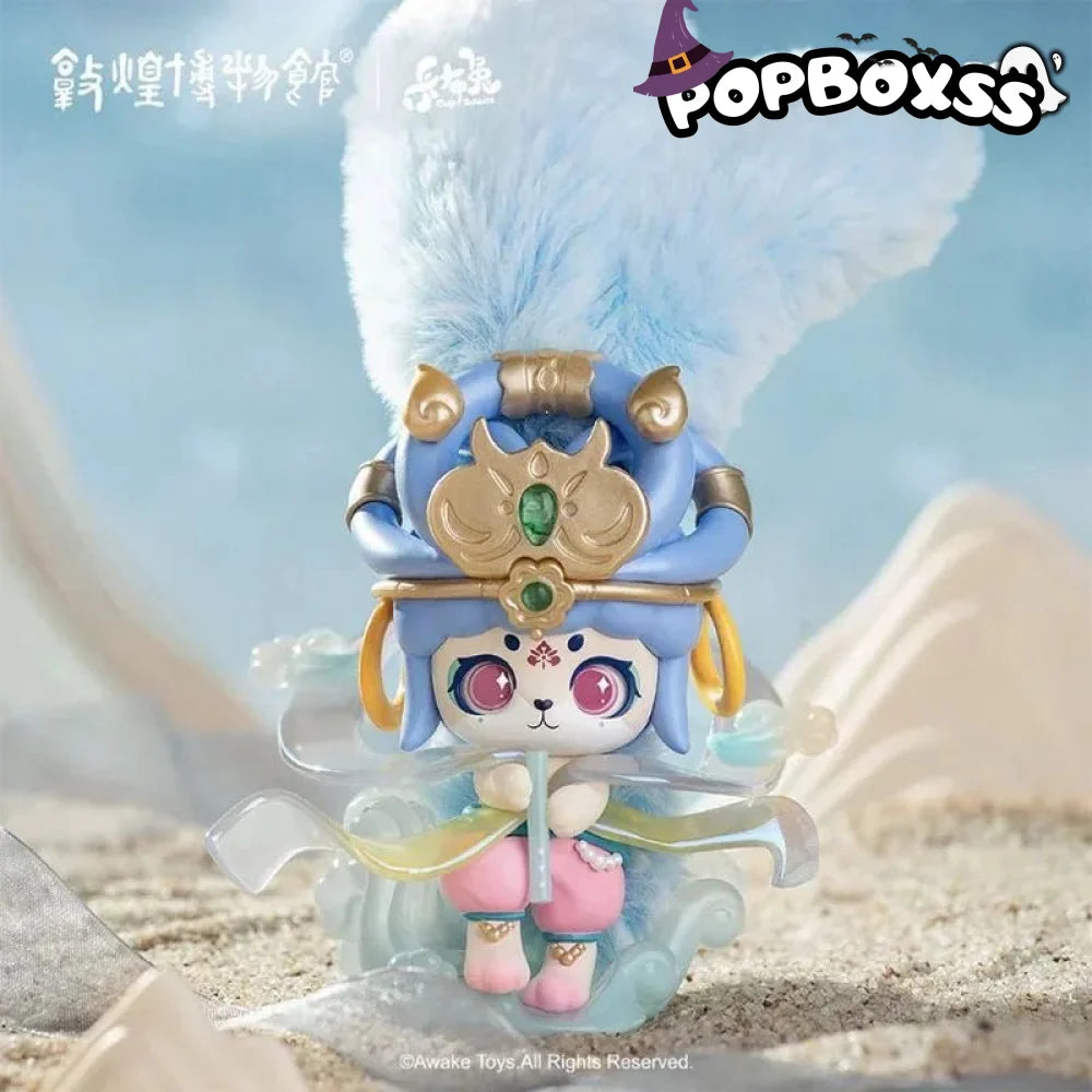 Cup Rabbit Dreaming of Dunhuang Series Blind Box - POP BOX