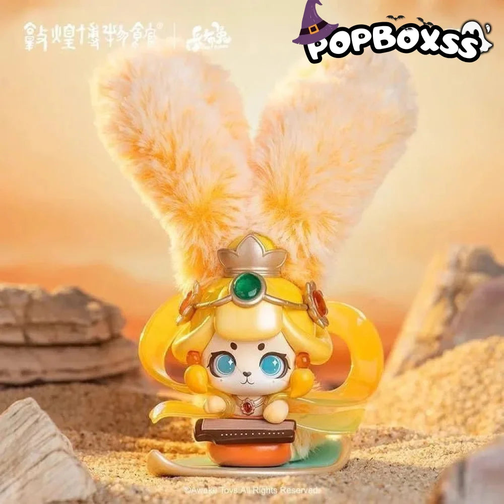 Cup Rabbit Dreaming of Dunhuang Series Blind Box - POP BOX