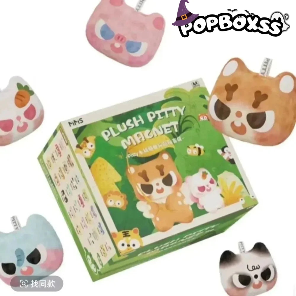 Cute Pitty On The Prowl Series Mini Beans Figures. Blind Bag - POP BOX