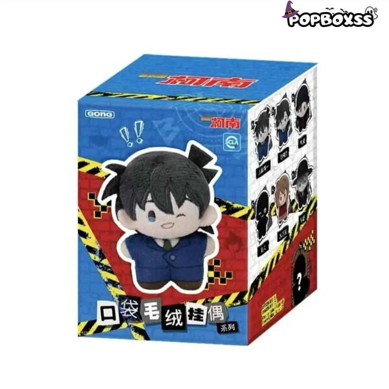 Detective Conan Kudo Shinichi Pocket Plush Dolls. Blind Box - POP BOX